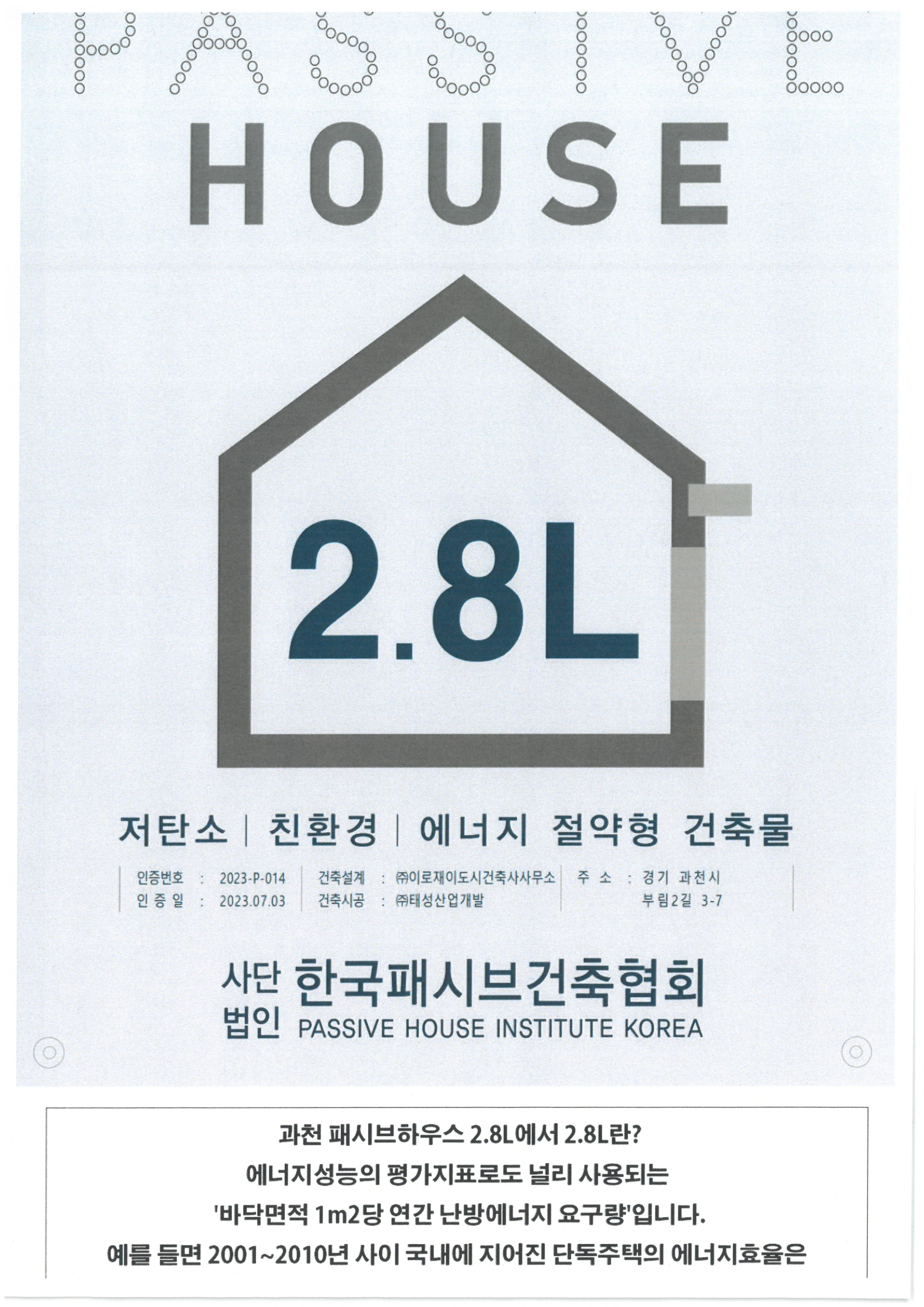 특허 이미지